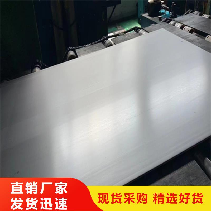 Q345R+TA2复合钢板报价及时
