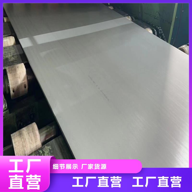 TA2+Q235B复合板厂家放心购