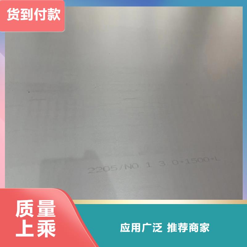 Q345R+TA2复合钢板直供