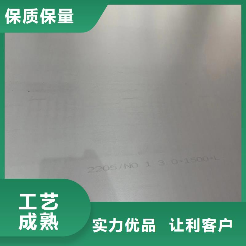 钛复合板报价格