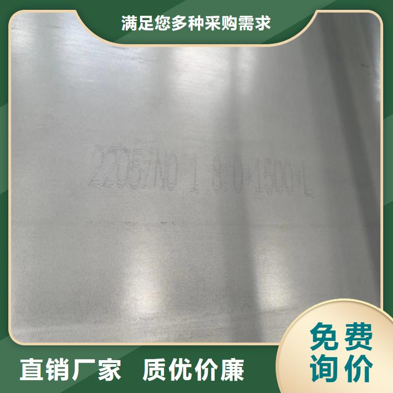 TA2复合板保质保量