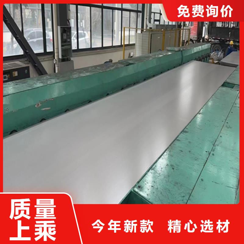 Q345R+TA2复合钢板_您的要求是我们的追求