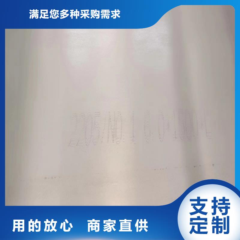 不锈钢复合板不锈钢焊管专业生产设备