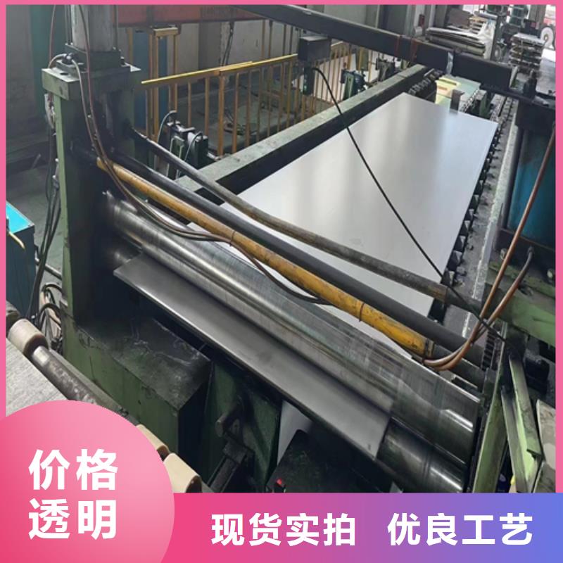 诚信为本14+3不锈钢复合板厂家