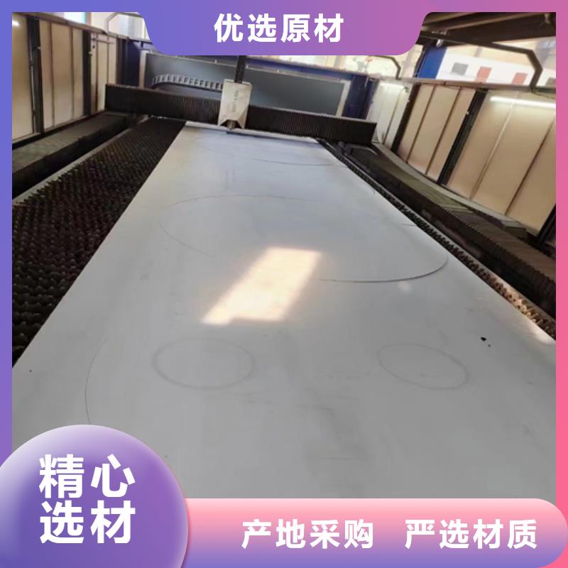 310s不锈钢复合板适用范围