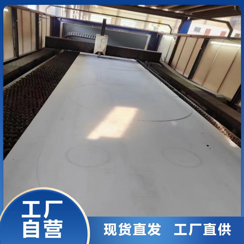 2507不锈钢复合板厂家低价走货