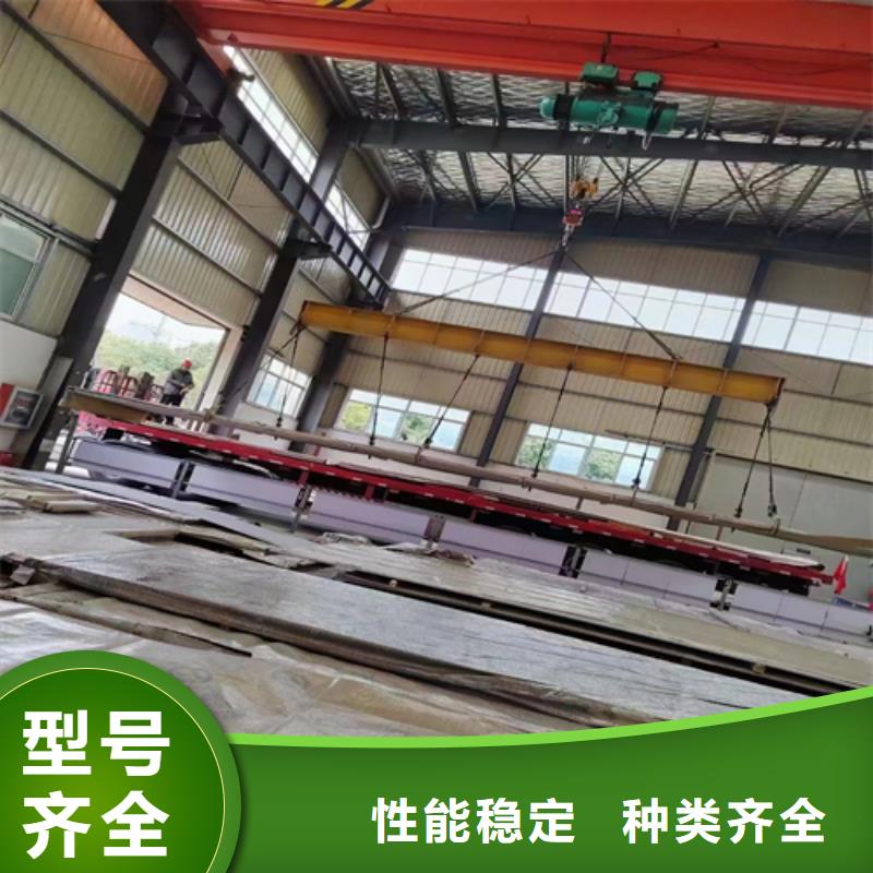 同质量TA1复合板,我们价格更合理