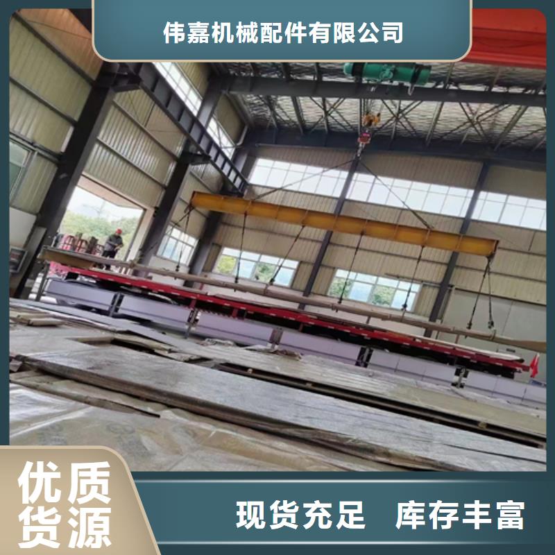 TA2+Q235B复合板厂家-价格实惠