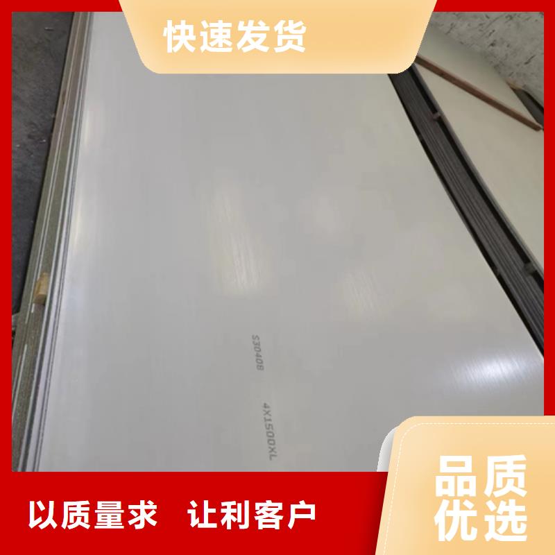 钛复合板今日报价