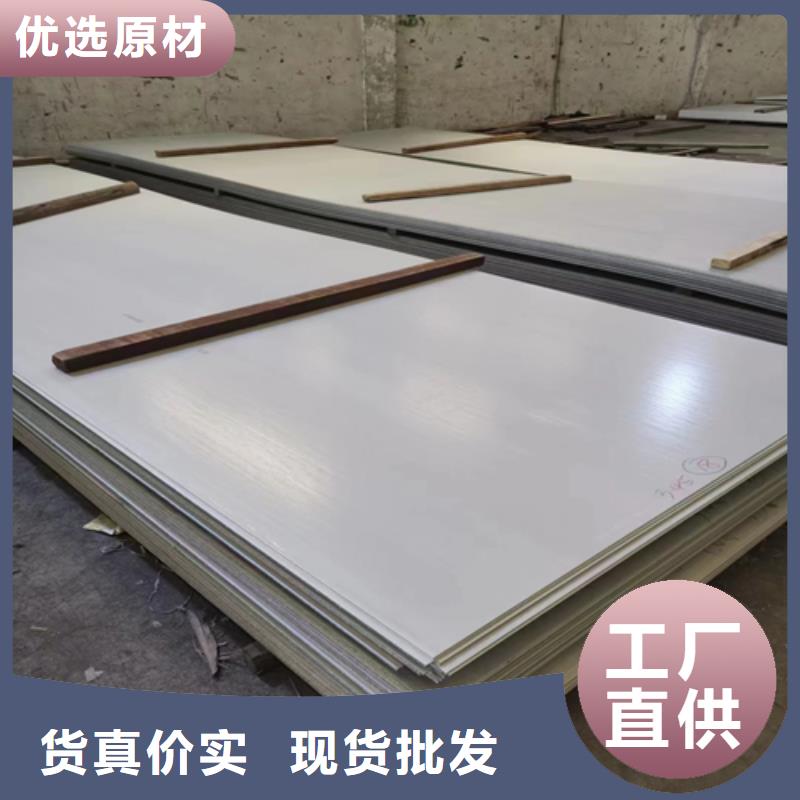 TA1+Q345R复合板厂家款式多样