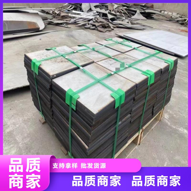 304不锈钢复合板应用广泛