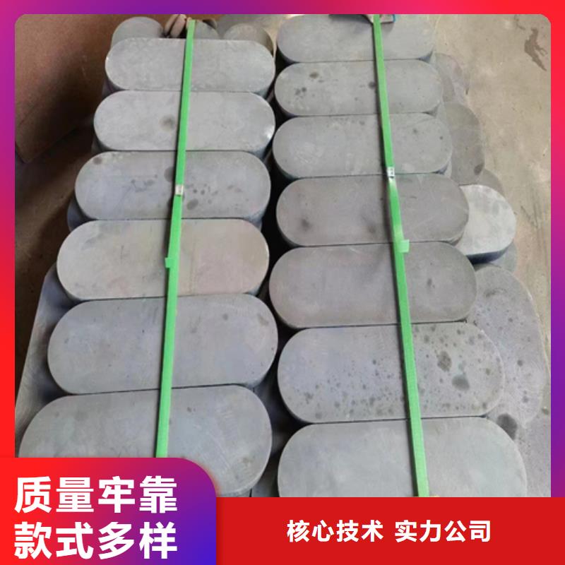 靠谱的7+1碳钢不锈钢复合板销售厂家