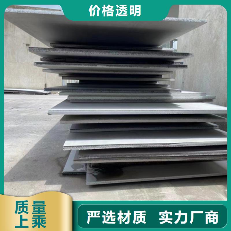 TA2复合板选对厂家很重要