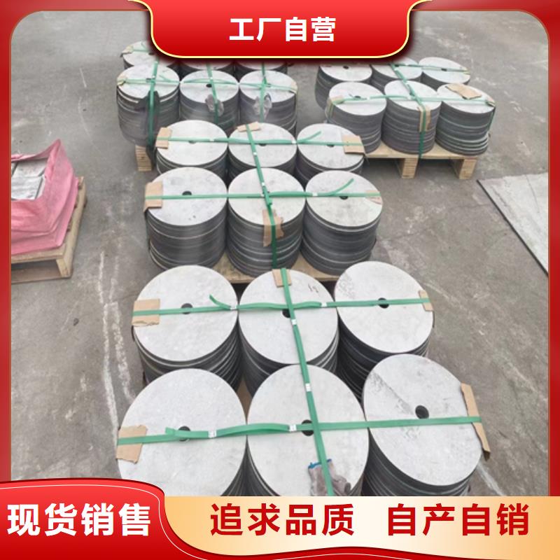 316+Q235B不锈钢复合板解决方案