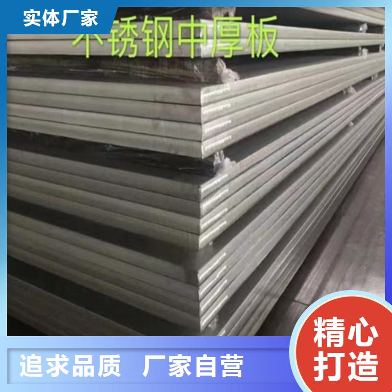 TA2+Q235B复合板材质