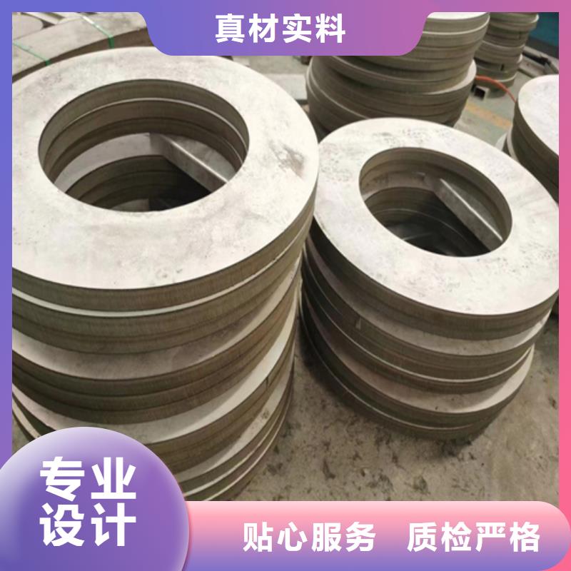304不锈钢复合板20+2+3+4生产厂家_规格齐全