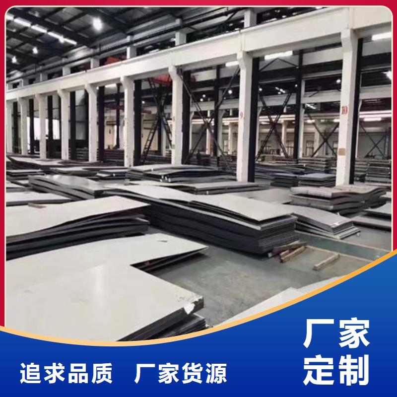 TA2+Q235B复合板材质