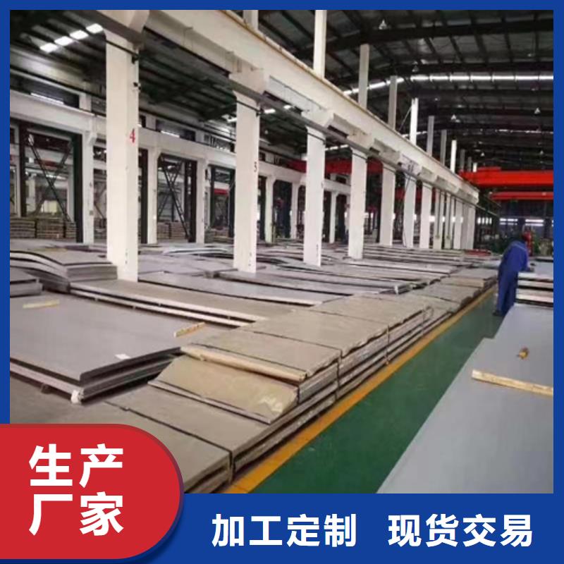 TA2复合板保质保量