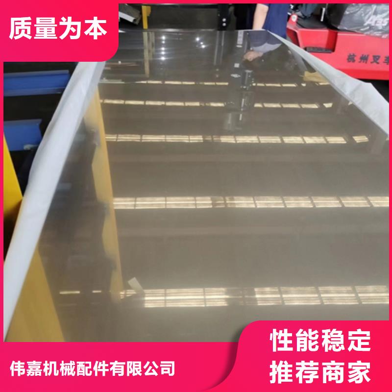 双面不锈钢复合板定做加工厂家