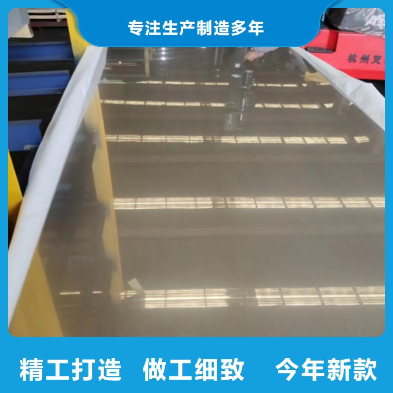 TA1+Q345R复合板老牌厂家