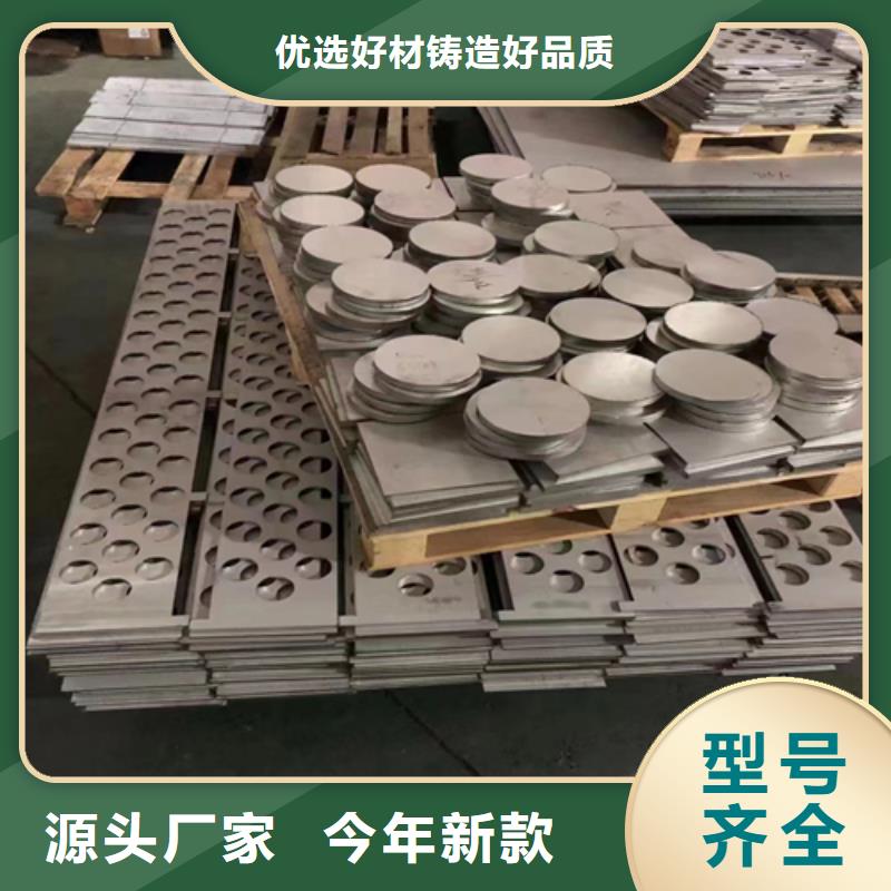 定制化工设备不锈钢复合板_厂家/供应