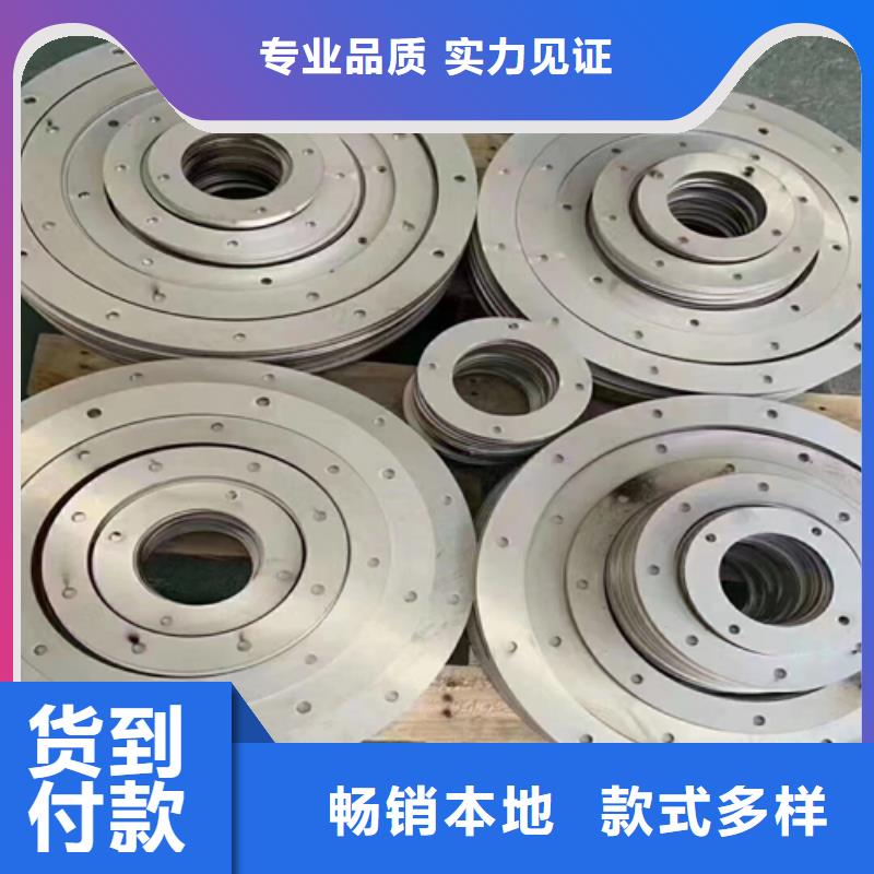 304+Q235B不锈钢复合板代理商