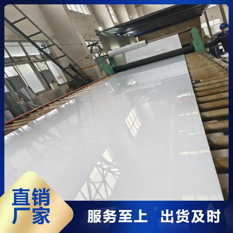 质优价廉的12+3不锈钢复合板基地