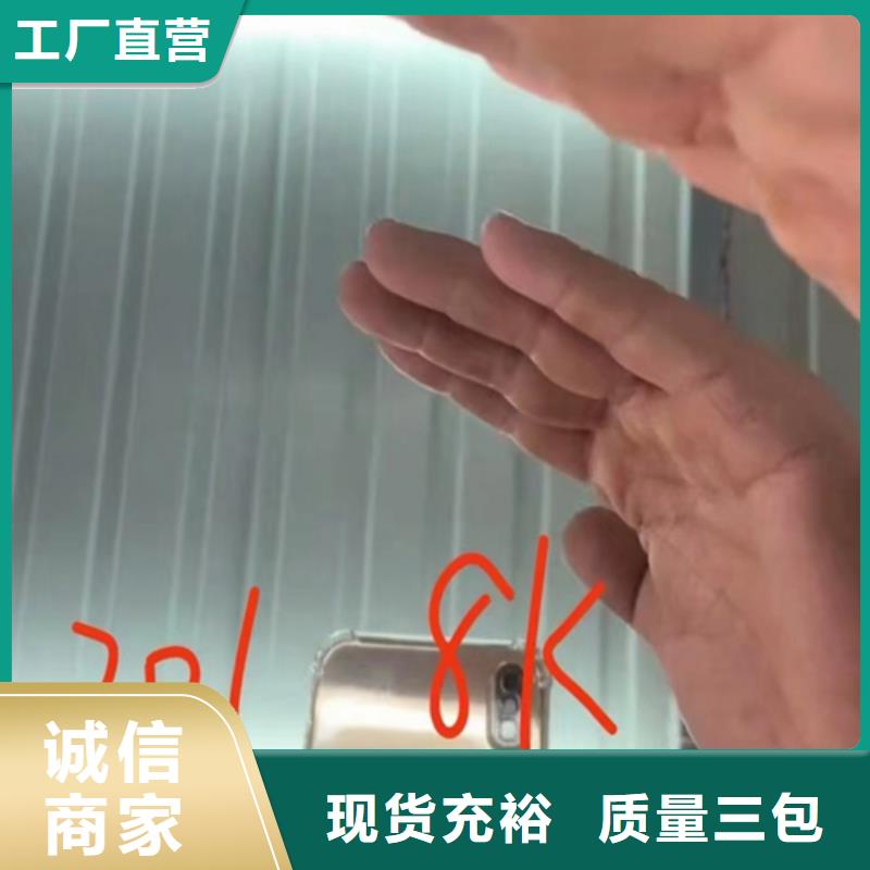 定做2205/2507/Q235-Q345复合板