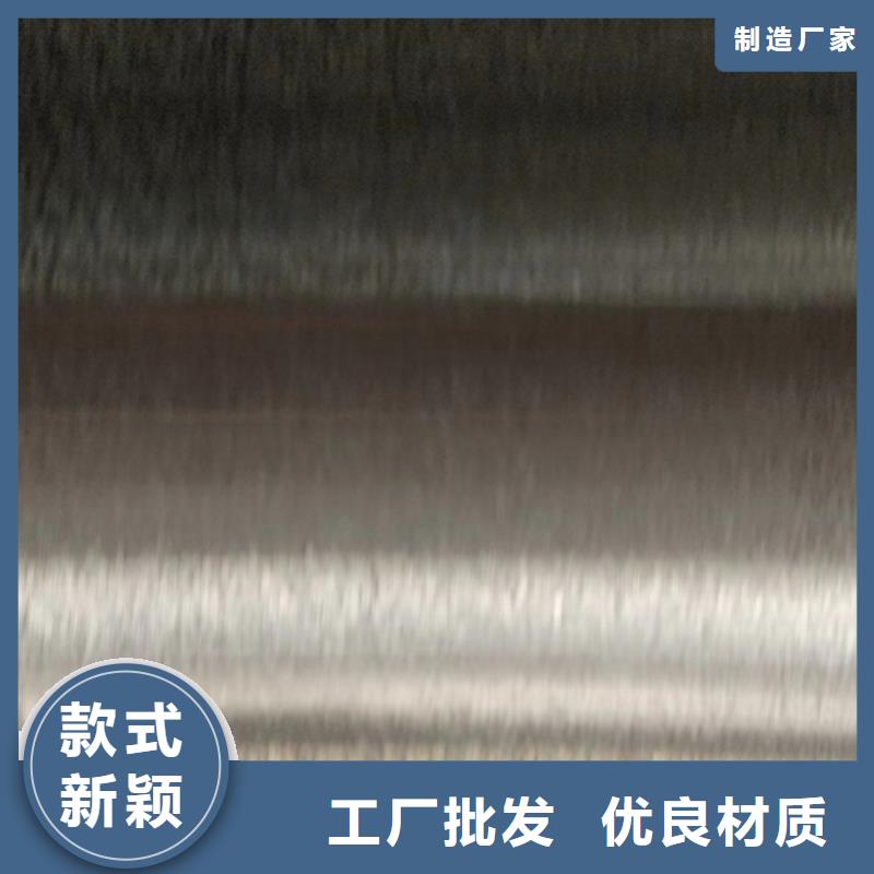双面不锈钢复合板定做-按需定制