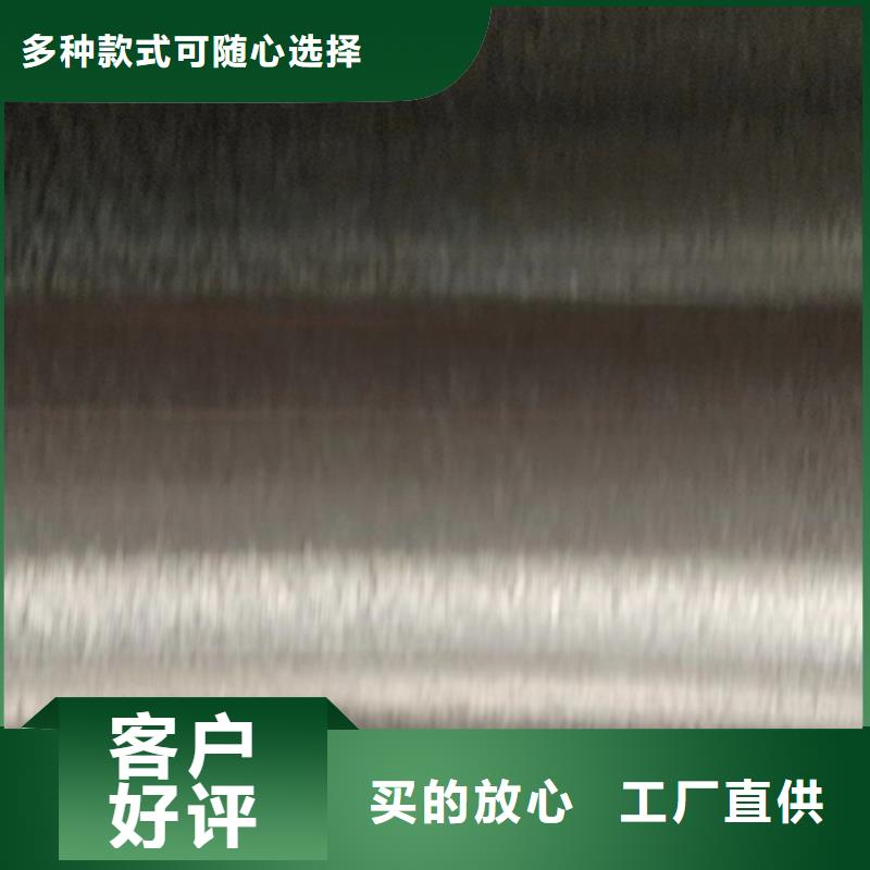 不锈钢复合板316+235b市场价格