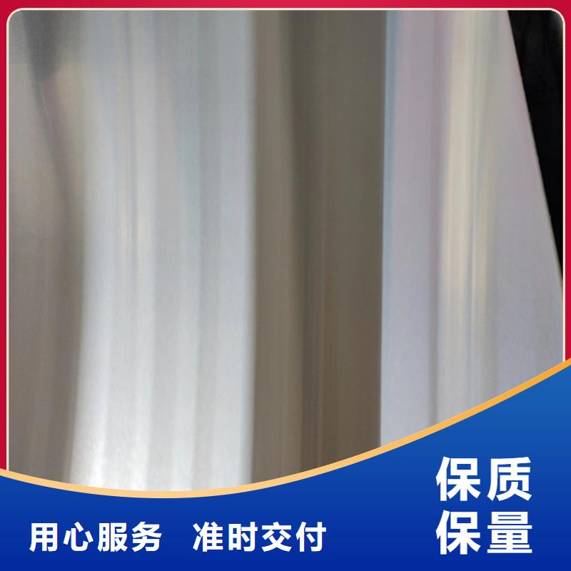 3+1304+Q235B复合板-物美价廉