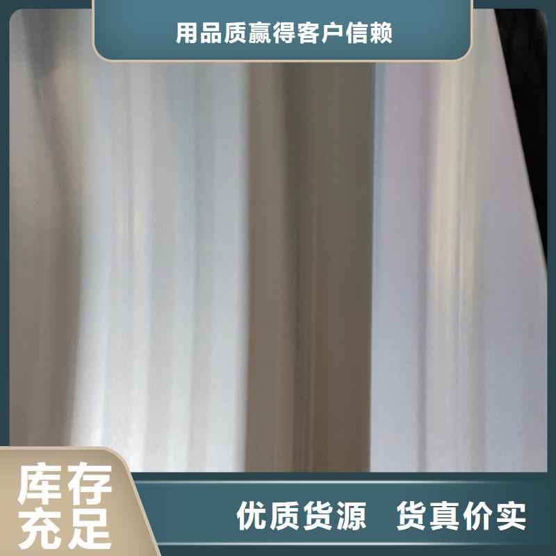 不锈钢复合板价格