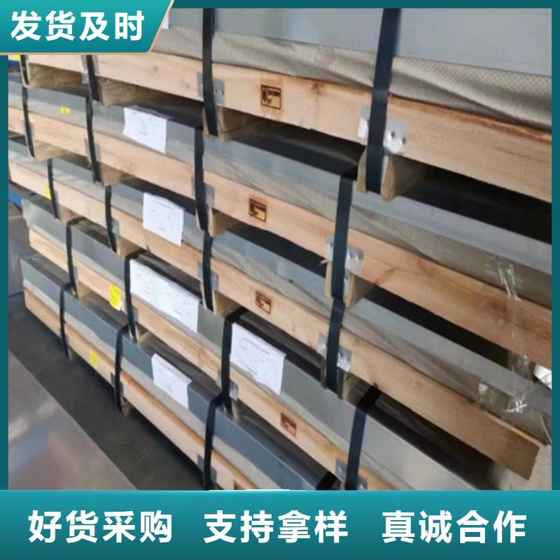 TA2+Q235B复合板制造厂商