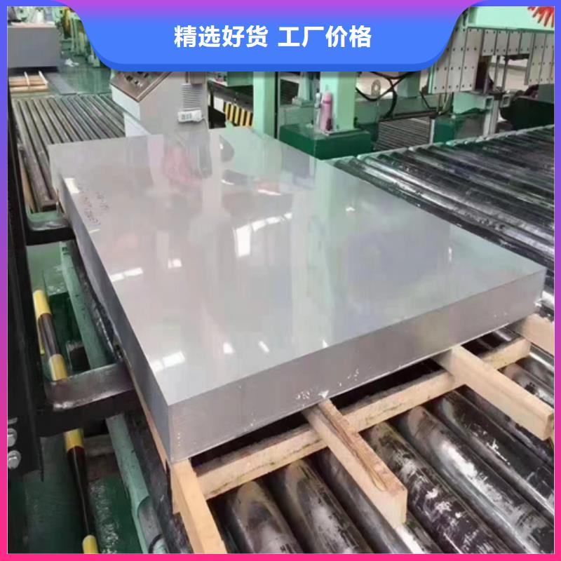 TA2+Q235B复合板厂家信守承诺