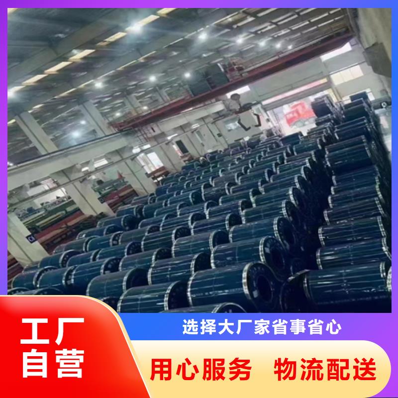 钛钢（TA2）复合板企业