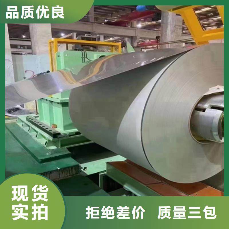 不锈钢复合板锅炉配件工程施工案例