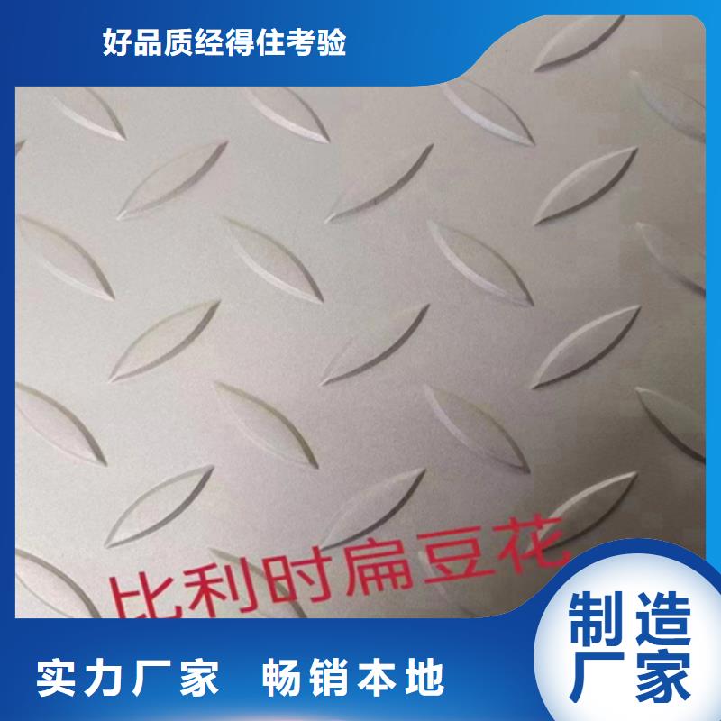 生产钛复合板的实力厂家