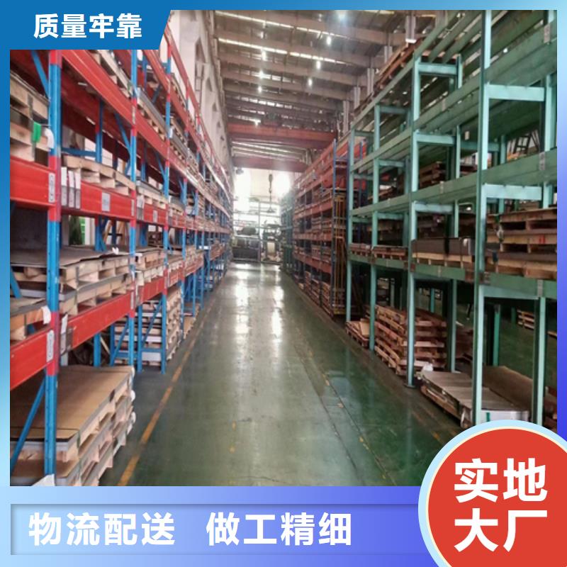 TA2+Q235B复合板制造厂商