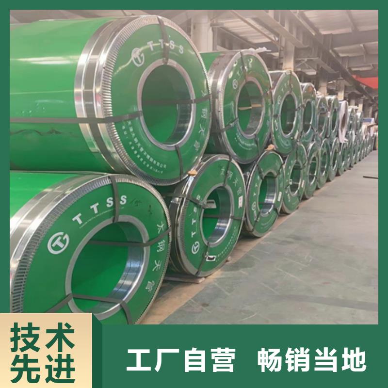 规格全的不锈钢+碳钢复合板品牌厂家