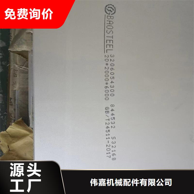 不锈钢复合板不锈钢焊管专业生产设备