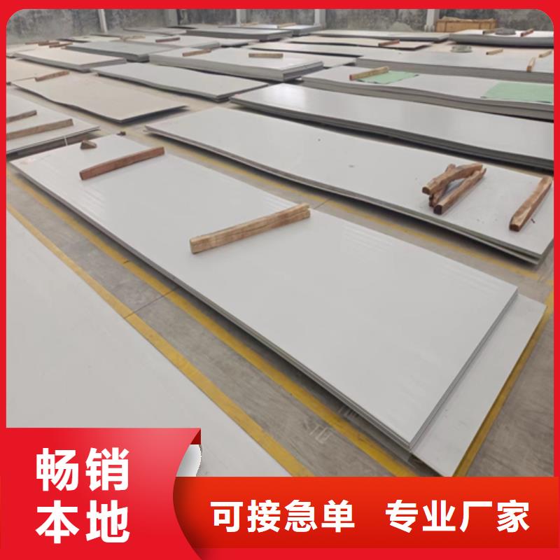 TA2+Q235B复合板厂家好口碑