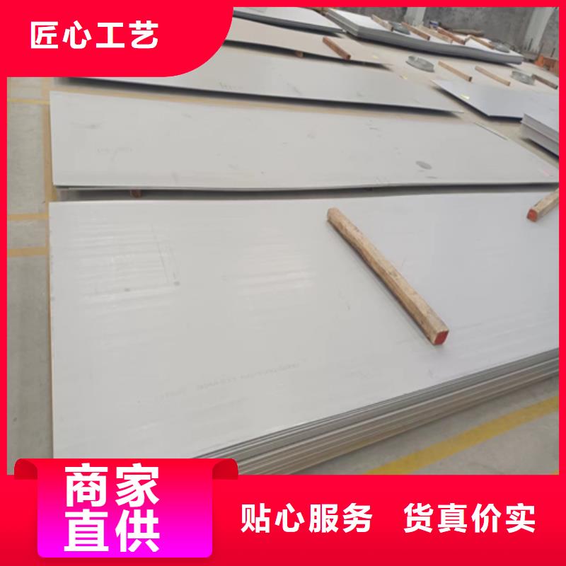 TA2+Q235B复合板制造厂商