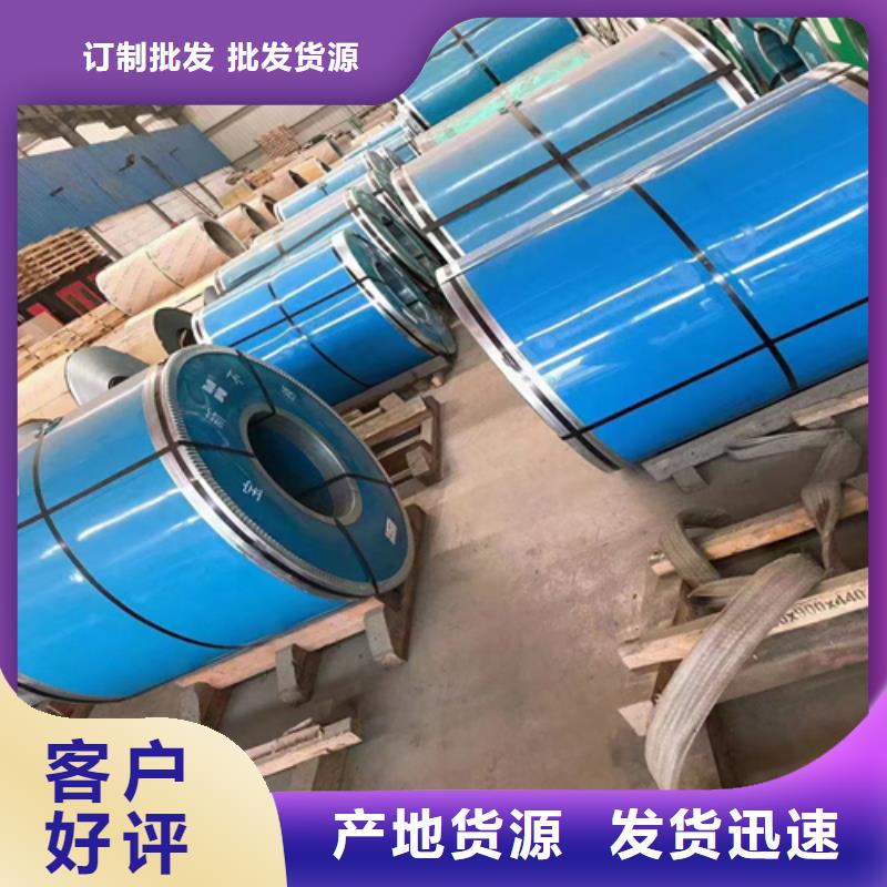 12+3不锈钢复合板市场价
