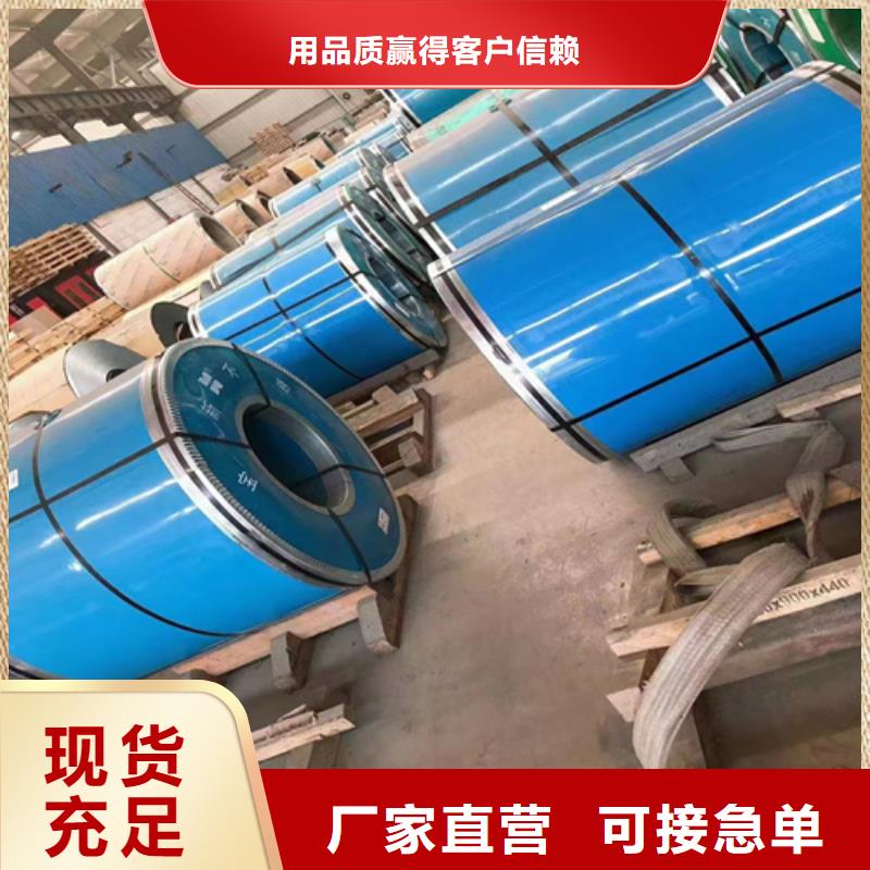 【不锈钢复合板精密铸造件现货】