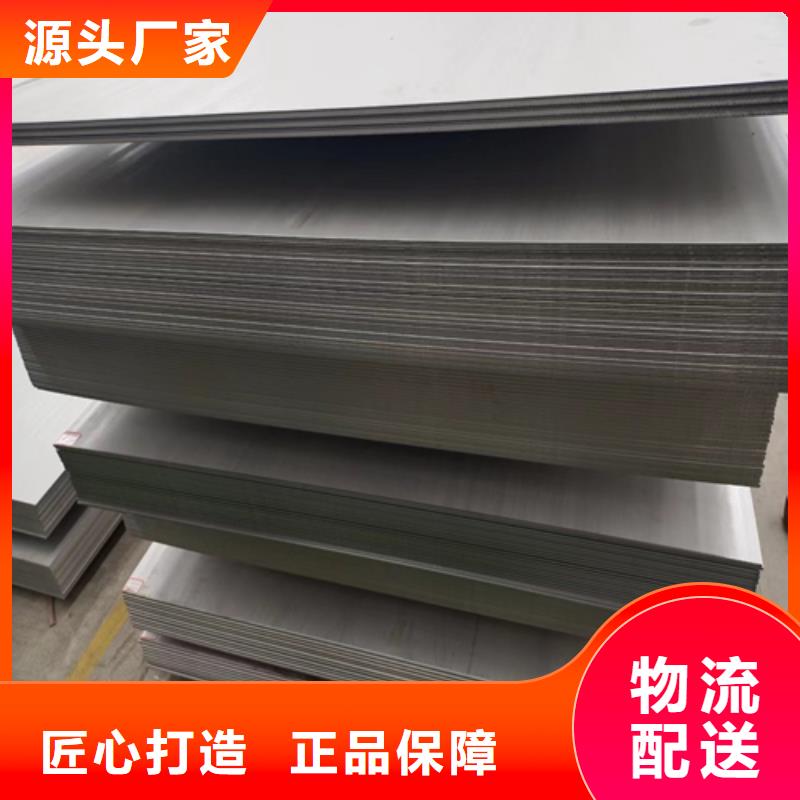 TA1+Q345R复合板厂家优选
