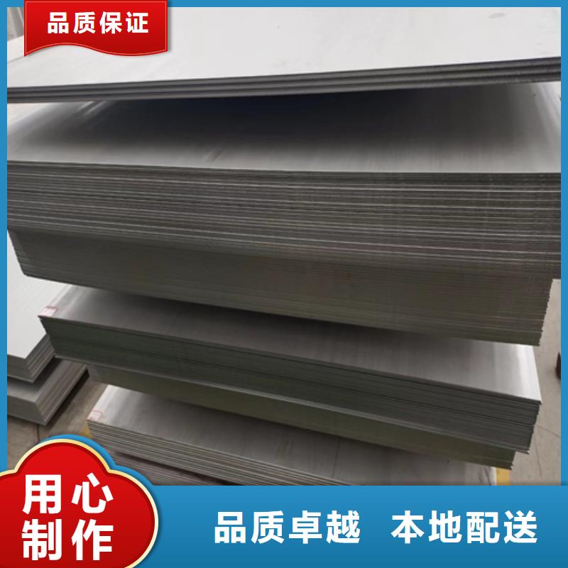 钛复合板报价格