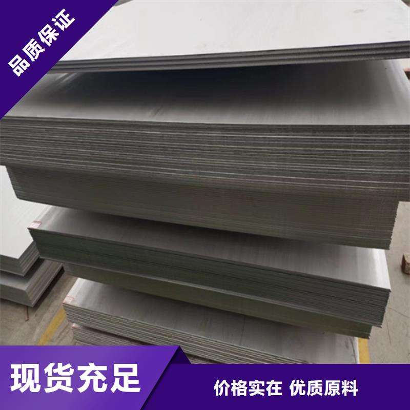 TA2复合板单价