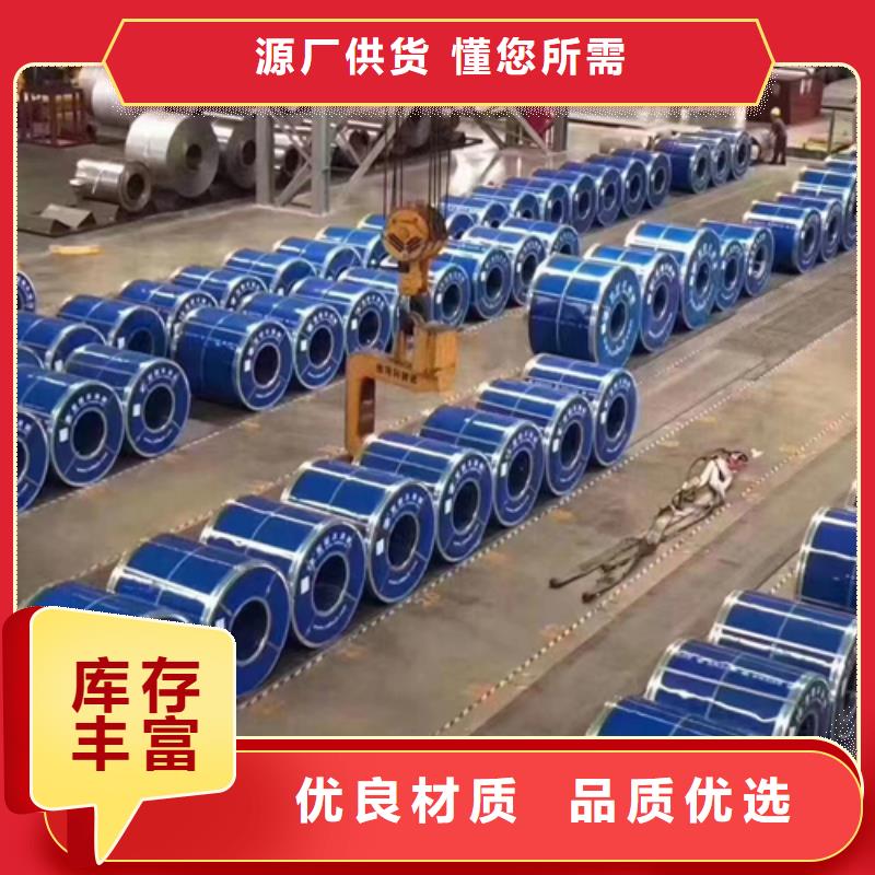 钛复合板今日报价