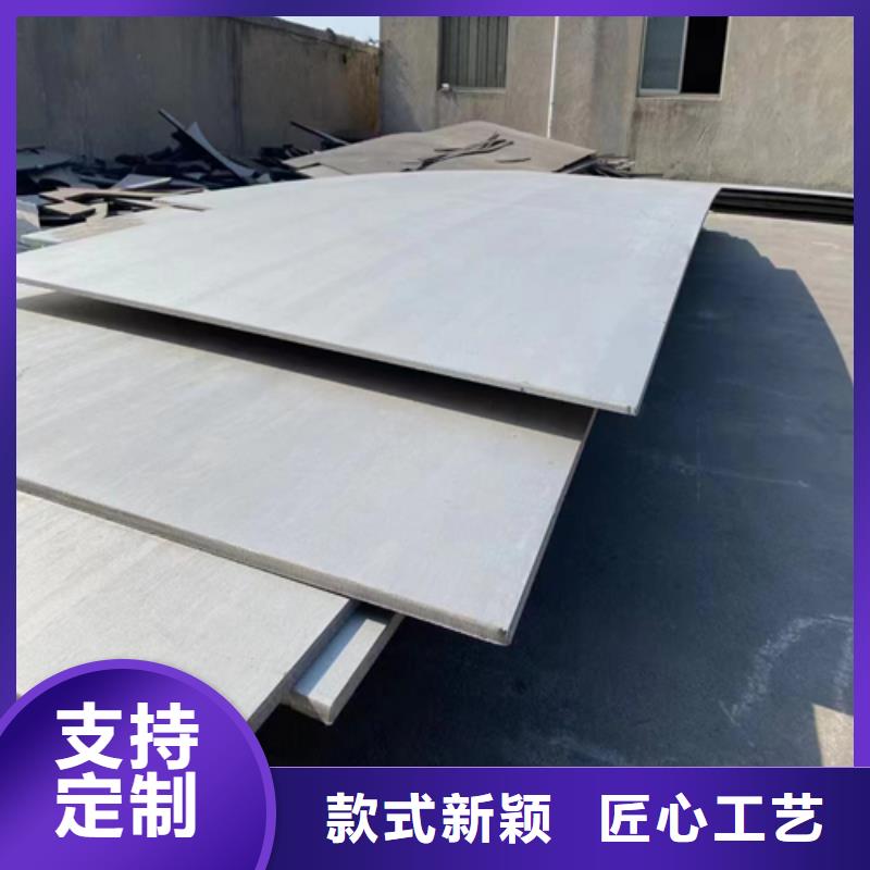 310s不锈钢复合板生产、运输、安装
