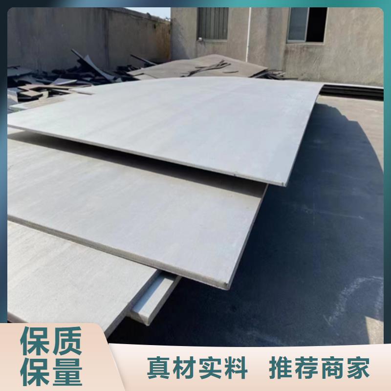 专业销售10+2碳钢Q235b不锈钢304-省心